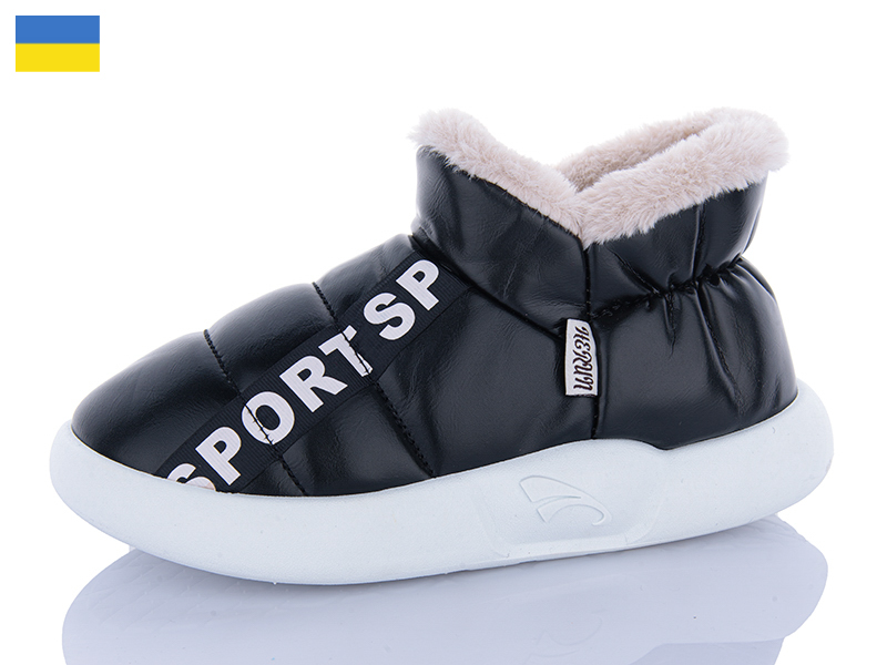 Тапочки Luckline (40-47) 2928-1 black-white (зима)