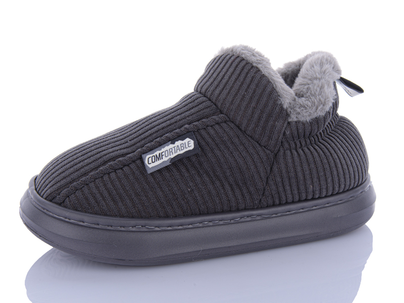 Тапочки Luckline (40-45) 2592-3 (зима)