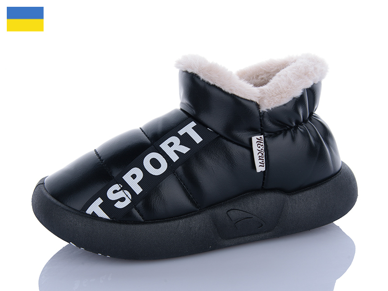 Тапочки Luckline (36-41) 928-1 black (зима)