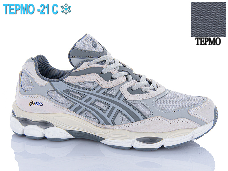 Кроссовки Dan Marest (41-46) A138-3 термо (деми)