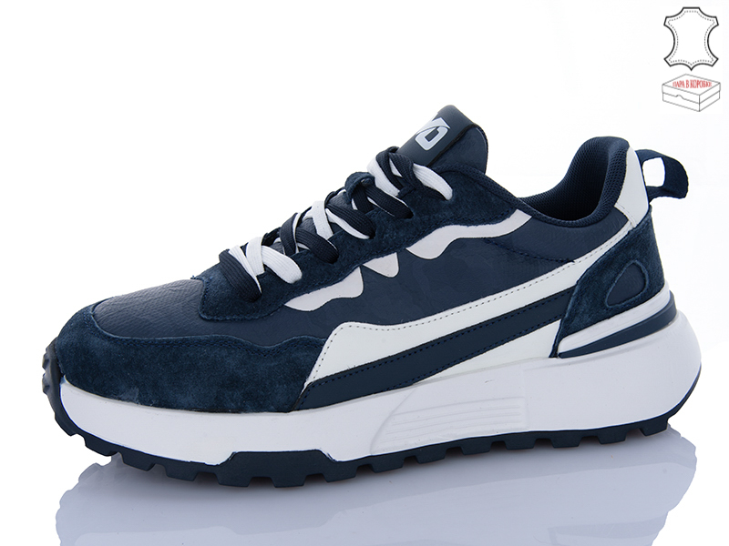 Кроссовки M•D (40-45) KD005-4 (деми)