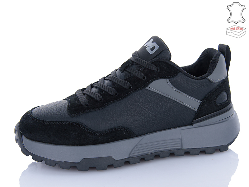 Кроссовки M•D (40-45) KD006-1 (деми)