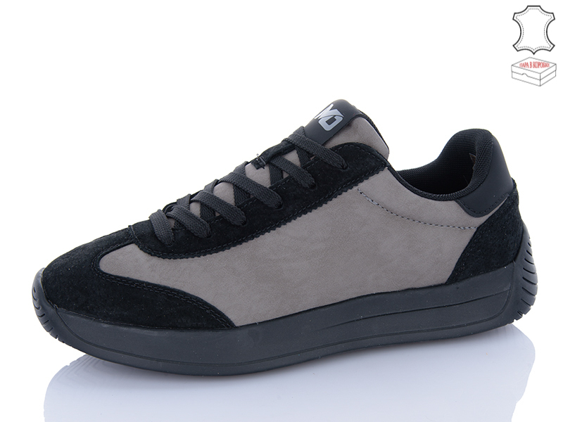 Кроссовки M•D (40-45) KD009-3 (деми)