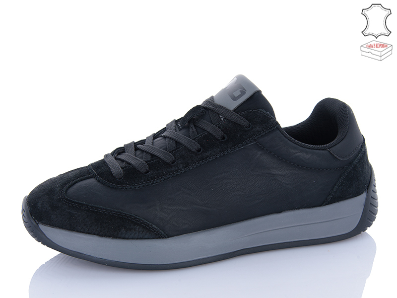 Кроссовки M•D (40-45) KD009-4 (деми)