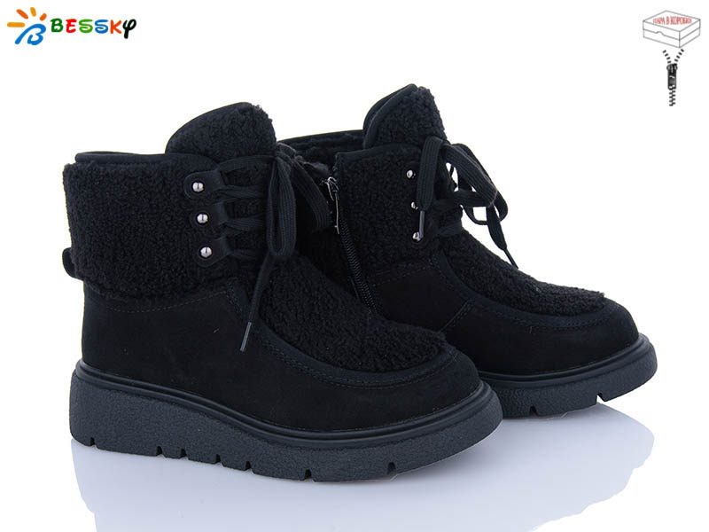 Ботинки KLF (36-41) XL5004-1 (зима)
