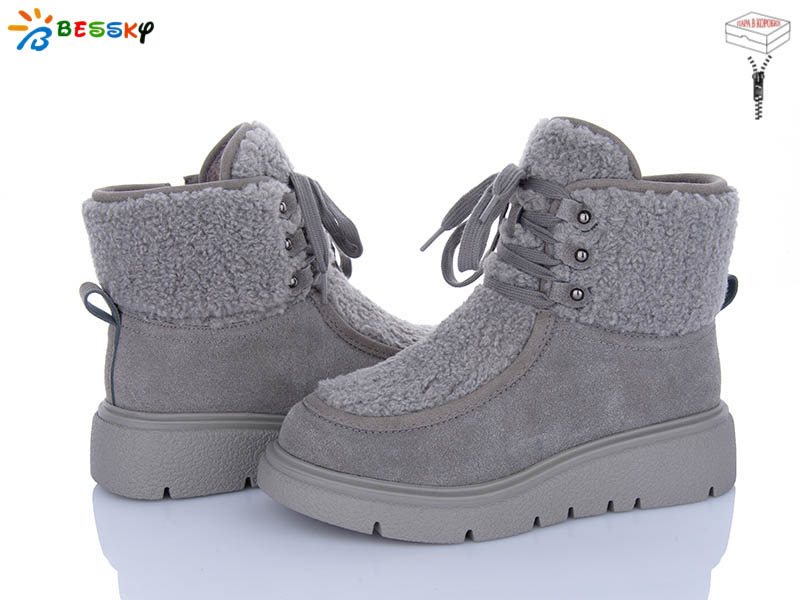 Ботинки KLF (36-41) XL5004-2 (зима)