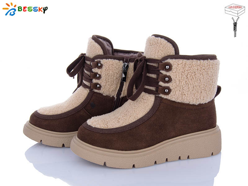 Ботинки KLF (36-41) XL5004-3 (зима)
