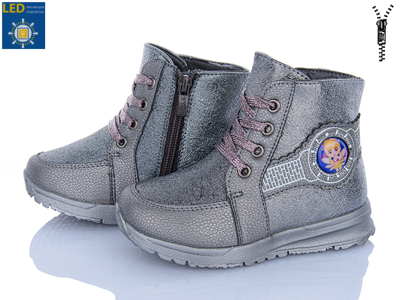 Ботинки Viktoria (23-28) MT273-35LED (деми)