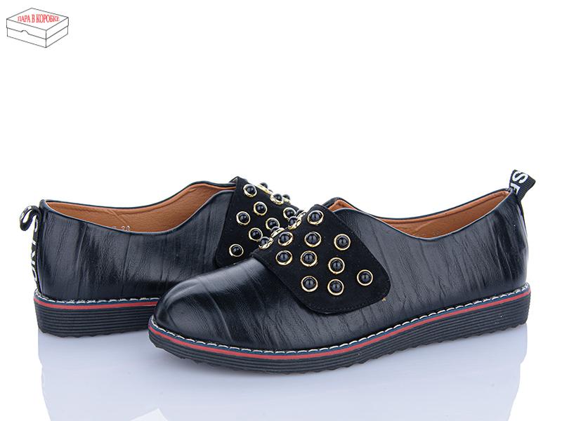 Туфли Optstok (36-41) A7-7 (деми)