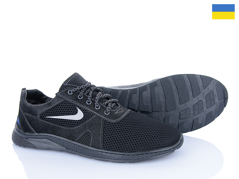 Кроссовки Kindzer (40-45) Yulius 83K чорний (деми)