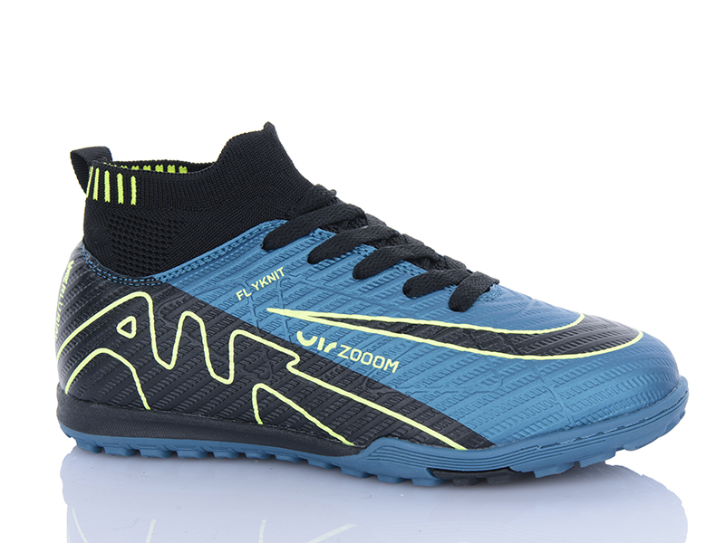 Спорт Ashiguli (33-38) 332N (деми)