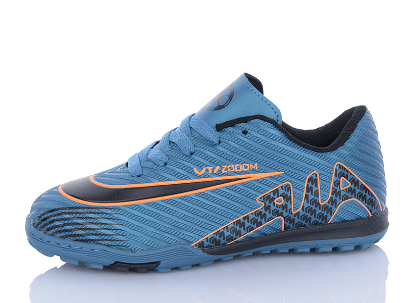 Спорт Ashiguli (33-38) 6777N (деми)