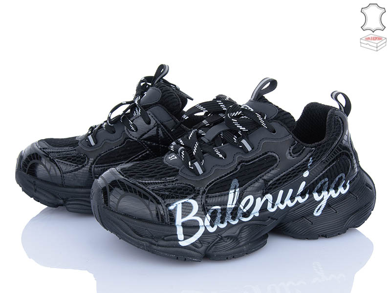 Кроссовки Calorie (37-40) A992507 black (37-40) (деми)