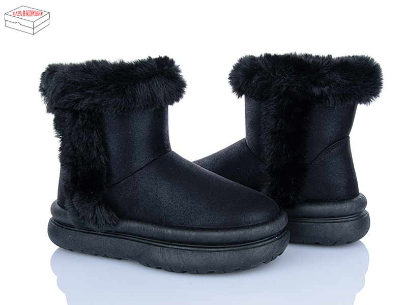 Угги KH Shoes (36-41) 2024-57-1 (зима)