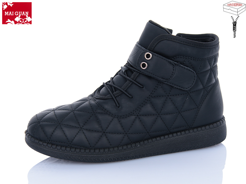 Ботинки Maiguan (37-41) E86-1 (деми)