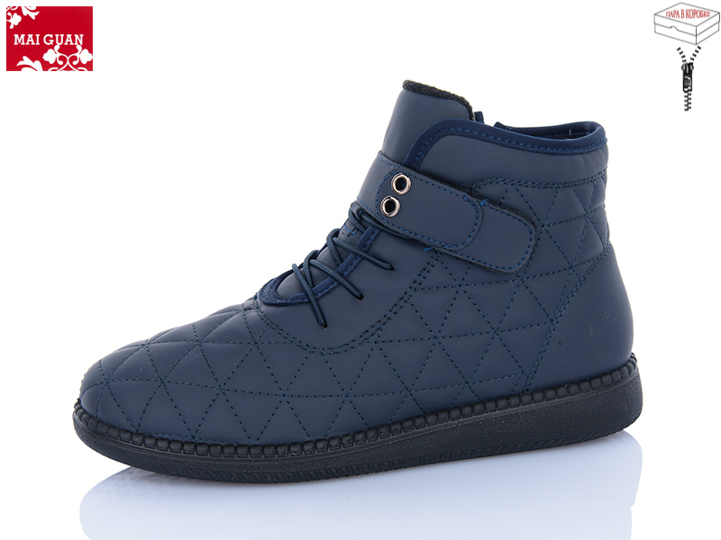 Ботинки Maiguan (37-41) E86-7 (деми)
