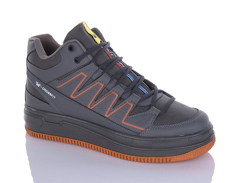 Кроссовки Sharif (40-45) 994079-3 (40-45) (деми)