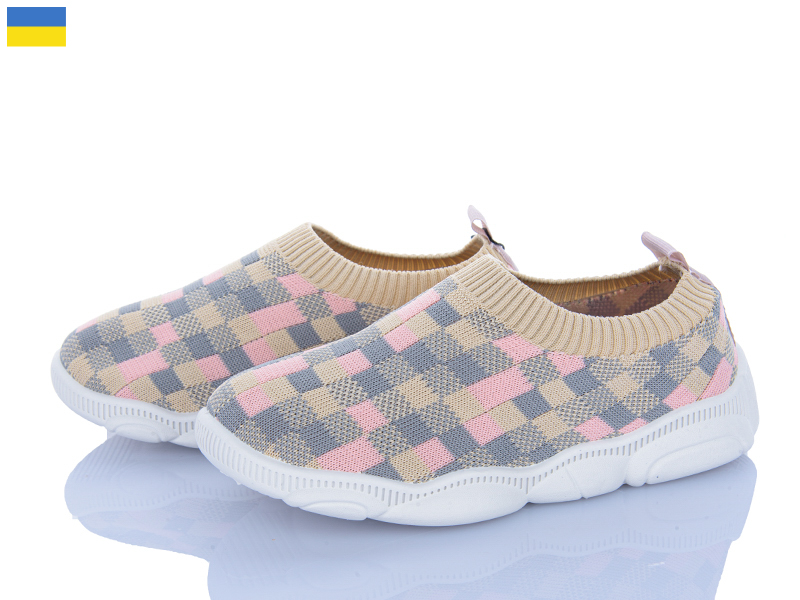 Кроссовки Weestep-Ukraine (25-32) 501-157 (лето)