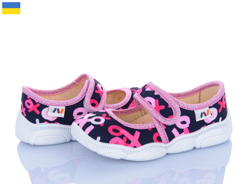 Тапочки Weestep-Ukraine (22-29) R107850091 (деми)