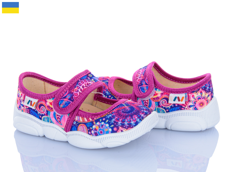 Тапочки Weestep-Ukraine (22-29) R107850094 (деми)