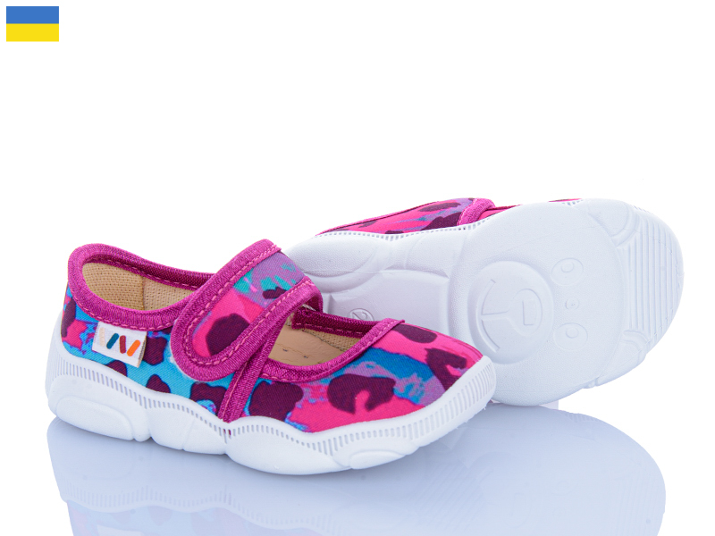 Тапочки Weestep-Ukraine (22-29) R107850095 (деми)