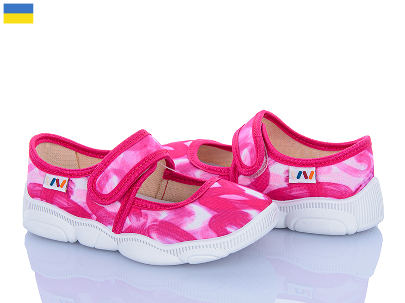 Тапочки Weestep-Ukraine (22-29) R107850121 (деми)