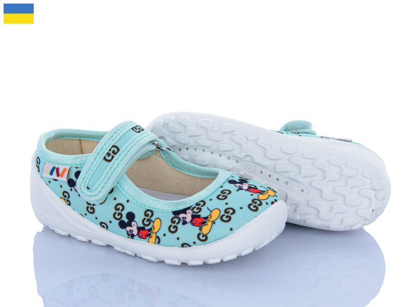 Тапочки Weestep-Ukraine (22-29) R107850370 (деми)