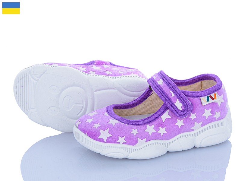 Тапочки Weestep-Ukraine (25-32) R107850514 (деми)