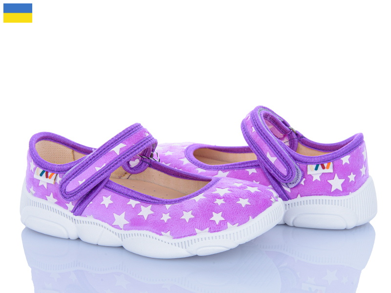 Тапочки Weestep-Ukraine (25-32) R107850517 (деми)