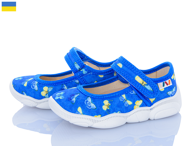Тапочки Weestep-Ukraine (25-32) R107850603 (деми)