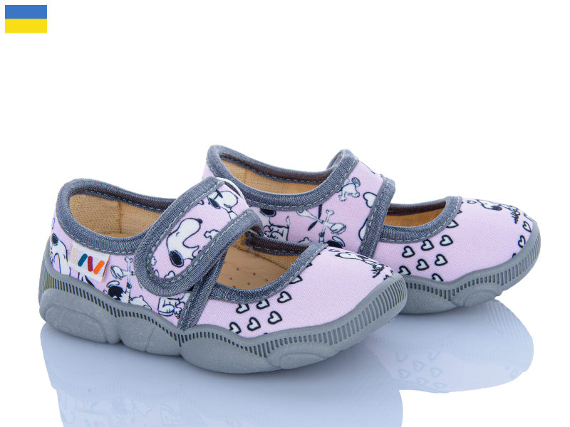 Тапочки Weestep-Ukraine (22-29) R107850089 (деми)