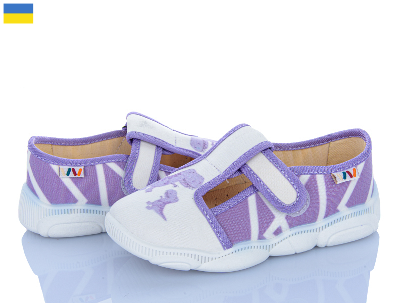Тапочки Weestep-Ukraine (25-32) R107850666 (деми)