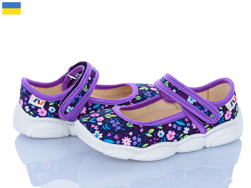 Тапочки Weestep-Ukraine (22-29) R107850103 (деми)