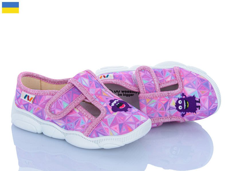 Тапочки Weestep-Ukraine (22-29) R107850131 (деми)