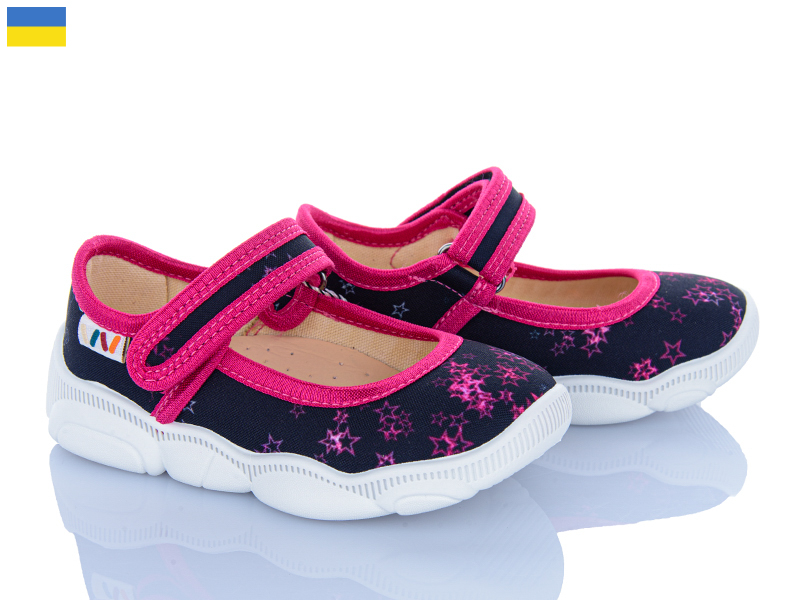 Тапочки Weestep-Ukraine (25-32) R107850152 (деми)
