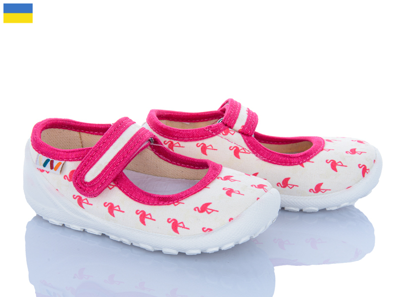 Тапочки Weestep-Ukraine (22-29) R107850511 (деми)