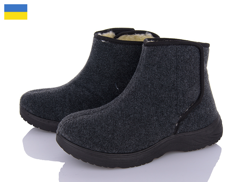 Бурки Roks (41-45) Progress 511 сірий (зима)