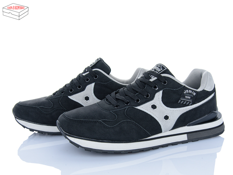 Кроссовки YzY (40-45) NU0891-1 (деми)