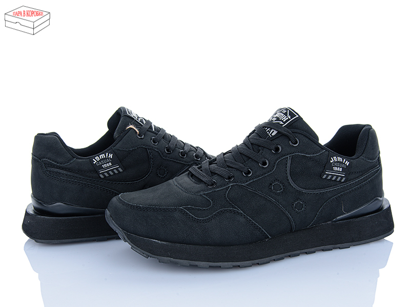 Кроссовки YzY (40-45) NU0891-2 (деми)