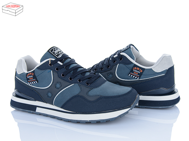 Кроссовки YzY (40-45) NU0891-3 (деми)