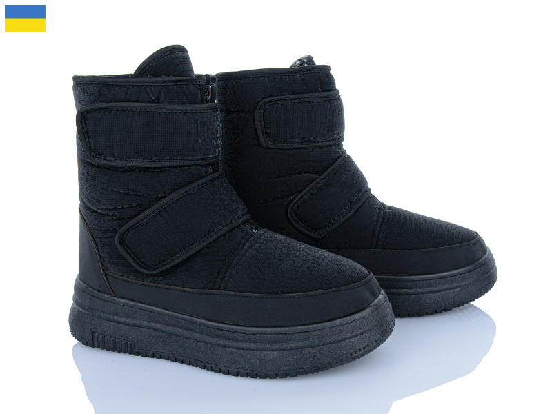 Дутики Lasco (36-41) SX1001-2 (зима)