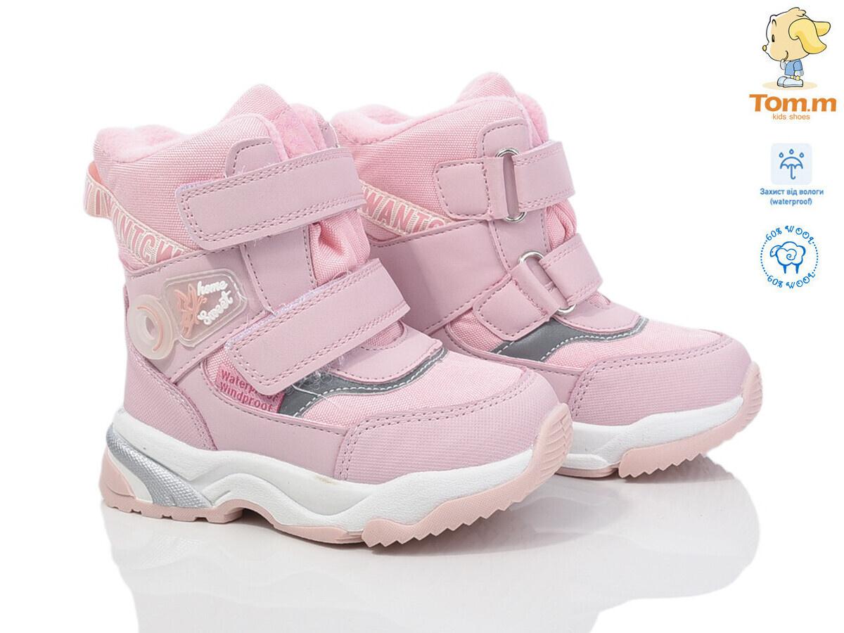 Дутики OkShoes (22-27) 10243B (зима)