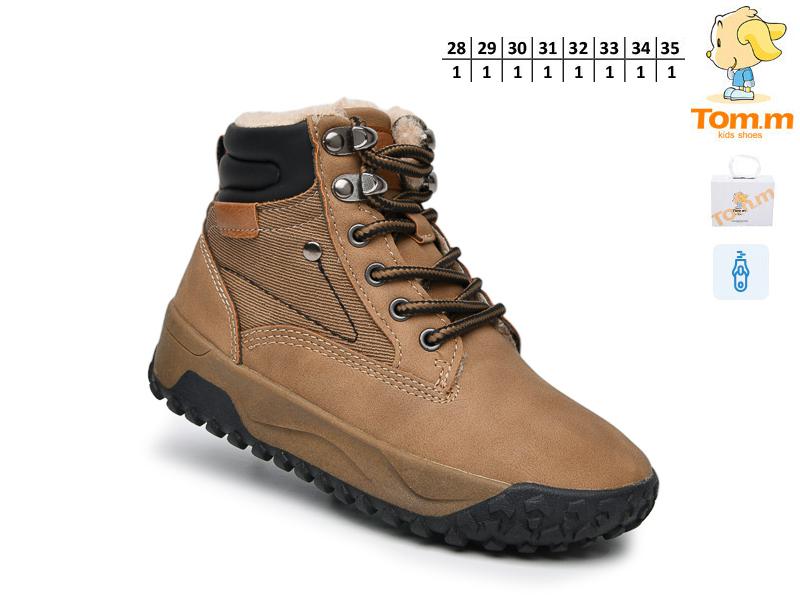 Ботинки OkShoes (28-35) 11781C (деми)