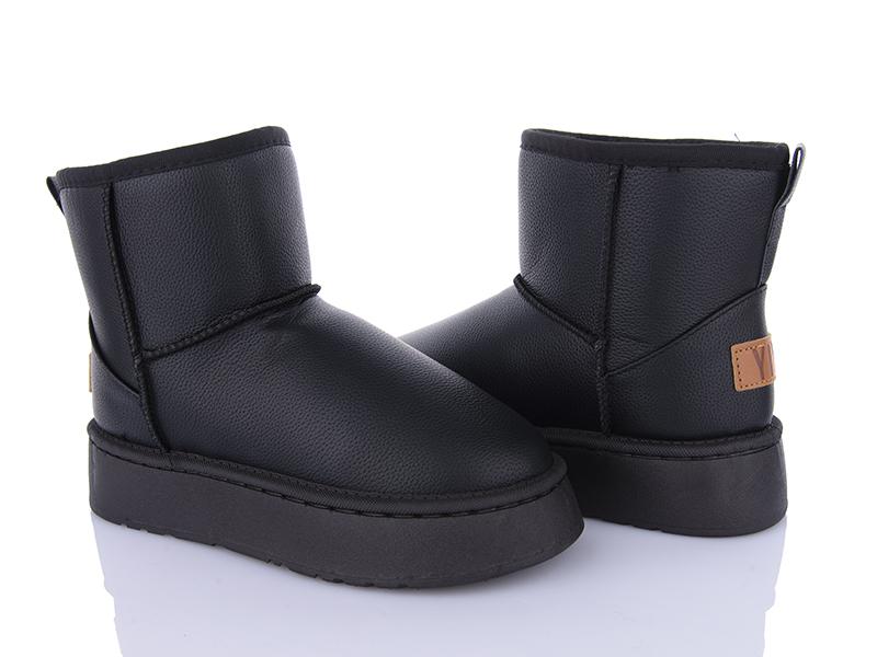 Угги OkShoes (36-41) A85-1 (зима)