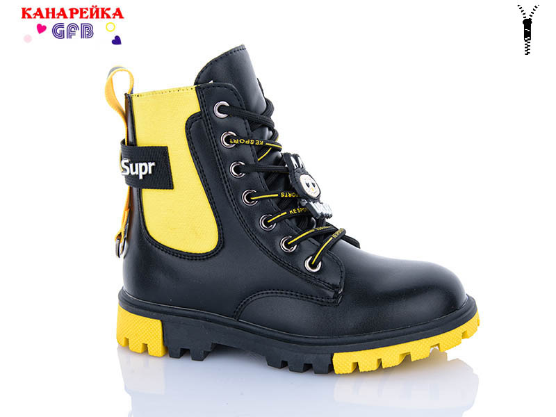 Ботинки GFB (32-37) H320-2 (деми)