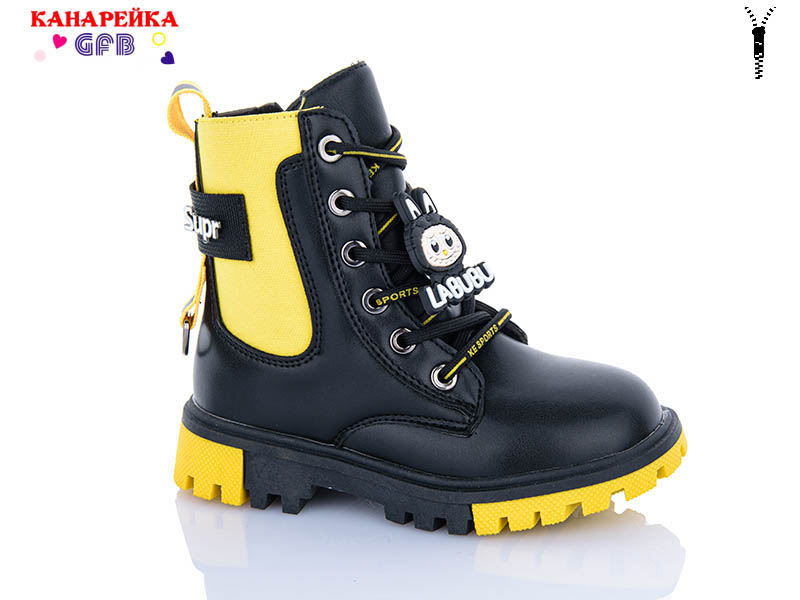 Ботинки GFB (26-31) J220-2 (деми)