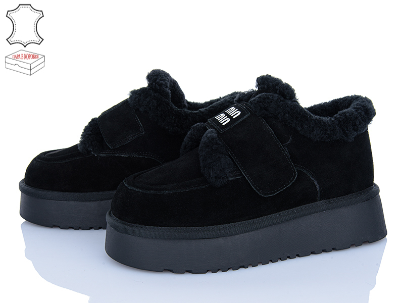 Угги QQ Shoes (36-41) 7QQ20-1 (зима)