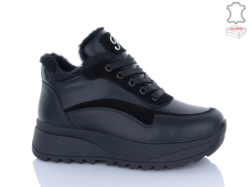 Кроссовки QQ Shoes (36-41) B1QQ3-1 (зима)