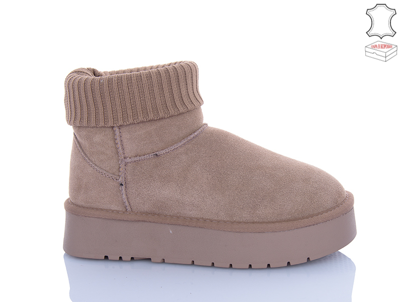 Угги QQ Shoes (36-40) T5QQ6-6 (зима)