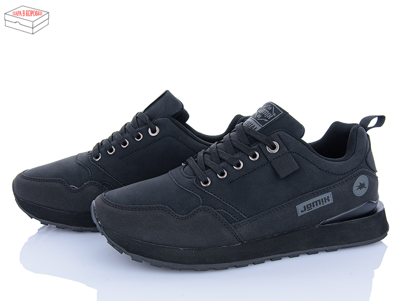 Кроссовки YzY (40-45) U0901-1 (деми)